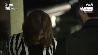 영화 예고편, 박서준-엄정화-연상연하-커플의-맥주키스-그리고-침대-마녀의-연애-