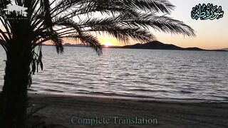 Surah Taha _ Full Complete _ With Urdu Translation
