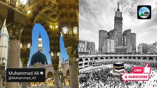 Surah Yasin _ Yaseen with Urdu Translation _