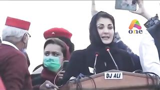 Maryam Nawaz Funny moments