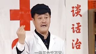 盆中鲜花