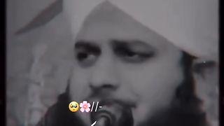 Amjad Saab 3