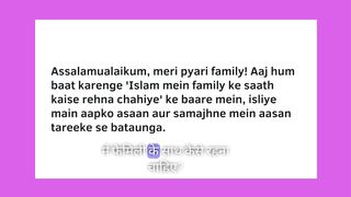 kya Sikhata Hai