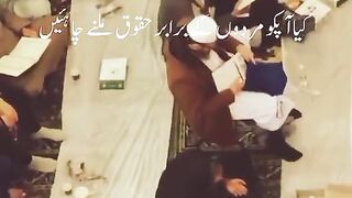 Respect of women in