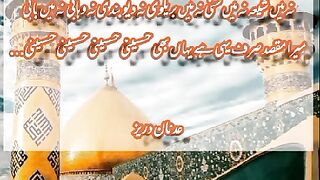 My Urdu Poetry Adnan Durez 50