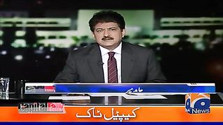 Capital Talk with Hamid Mir -