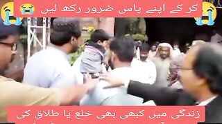 Allah ho Akbar 8