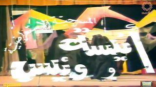 jalili99 المسرحية الكويتية انيسة وونيس ١٩٨٨م جودة عالية