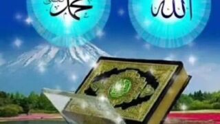 تلاوت قرآن پاک خوبصورت تلاوت
