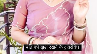 Bhaiyaa Jaldi Amall Kar Lain Aafaqa Hoga