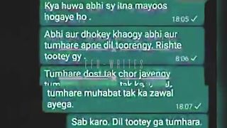 Jo bat hai.... Song sad line's true lines