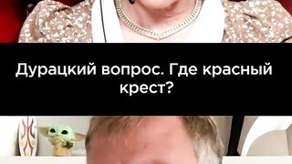 КОМЕНТАРИ  : ЛАТИНИНА