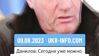 UKR.INFO.COM 3
