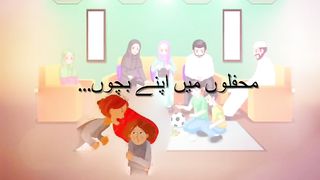 ????❤️????????Power Of Love ???? #shortsfeed #youtubeshorts #whatsapp #status # #naat #allah #foryou
