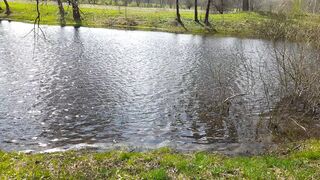Река