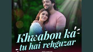 Khwabo ka TU hy rehguzar ????????