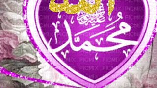 naat ????????????????#shortfeed#foryou