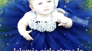 Beautiful Girls Name From First