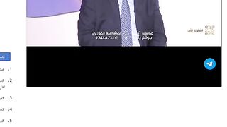 مباشر المغرب وبلجيكا الجولة الثانية شاهد المباراة بجودة جيدة  رابط البث في الوصف