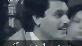 Amazing Ghazal