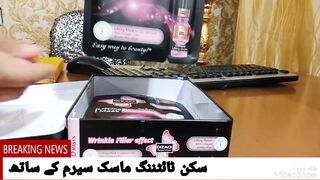 skin tighting mask with serum