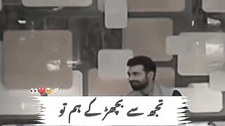 ????❤️????زندگی سے کوئی شکوہ