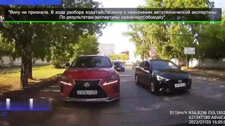 "Ты выучил меня?!"