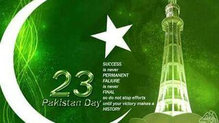 Dil Dil Pakistan by Umar Farooq