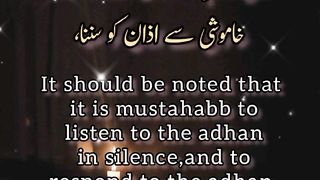 Azaan ka jawab khamoshi sy dena #informative #spreadislam @Kashafbutt