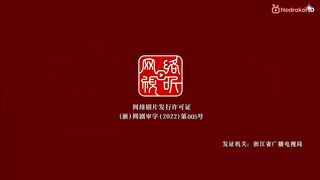 Blood of Youth ep. 26