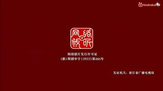 Blood of Youth ep. 27