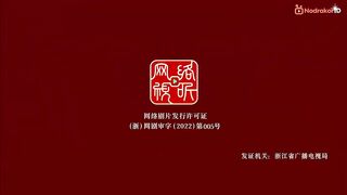 Blood of Youth ep. 28