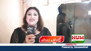 Showbiz Faisalabad | The Message of Zara Shah | Stage Actress | Humtez tv