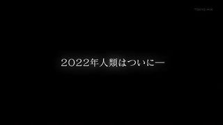 SAO Episode-1