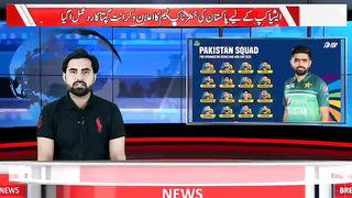 Vikrant Gupta Reaction Pakistan's Squad announced For Asia Cup 2023 | Indian media on pakistan squad