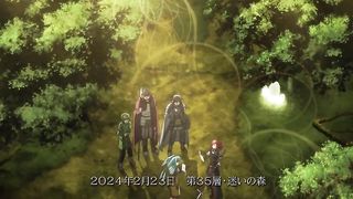 SAO Episode-4