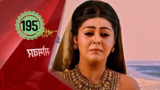 Mahabarata Episode 195 Dubbing Indonesia