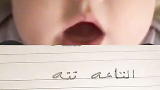Good baby 2