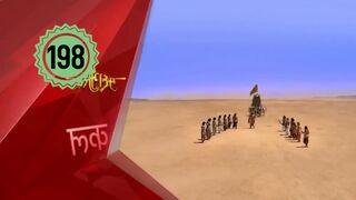 Mahabarata Episode 198 Dubbing Indonesia