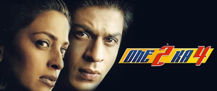 One Two Ka Four Full Movie Online One 2 Ka 4 Full Movie - Febspot