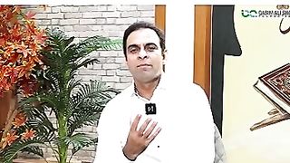 Surah e rehman