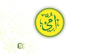 Bacaan_Al_Quran_Merdu_Surat_An_Naba___Murottal_Juz_30_-_Murottal_Juz_Amma___Metode_Ummi_Foundation