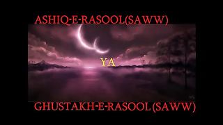 Gustakh-E-Rasool