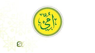 Bacaan_Al_Quran_Merdu_Surat_Quraisy_dan_Surat_Al_Maun_-_Murottal_Juz_Amma_Anak_Perempuan