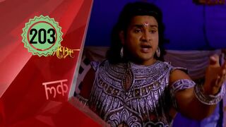 Mahabarata Episode 203 Dubbing Indonesia