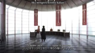 SAO Episode-11