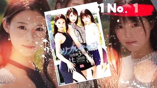 BEST TRIO | AVACTRESS TOP 10