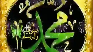 نعت شریفﷺ