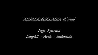 Nada dan solawat# merdu sekali