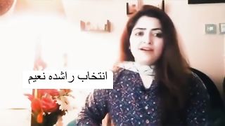 Beautiful song by muzafar warsi sung by rashida naeem